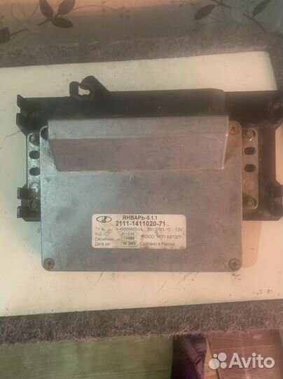 Эбу мозги на ваз 2110