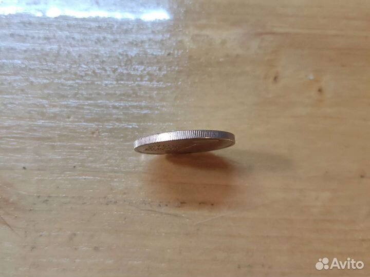 Монета юбилейная