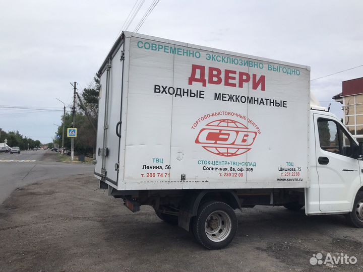 Будка на газель