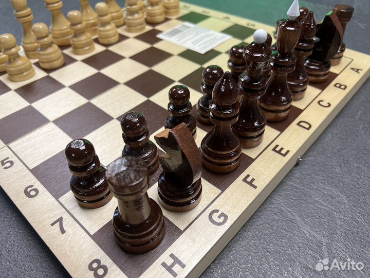 Шахматы турнирные