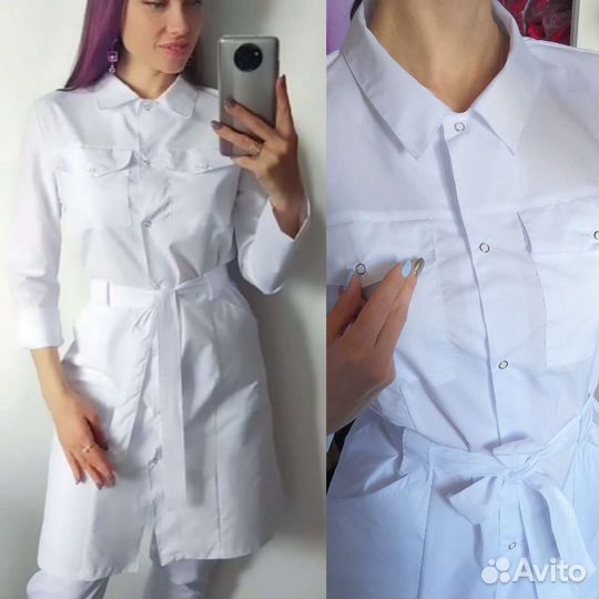 Медицинская одежда