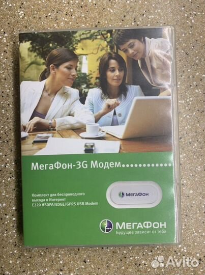 Мегафон-3G Модем