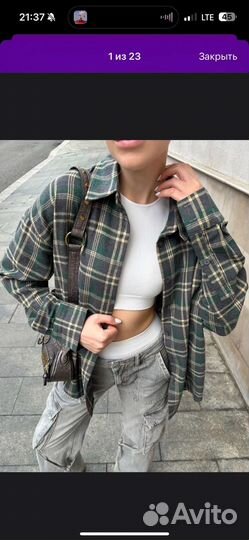 Хлопковая рубашка 8 расцветок