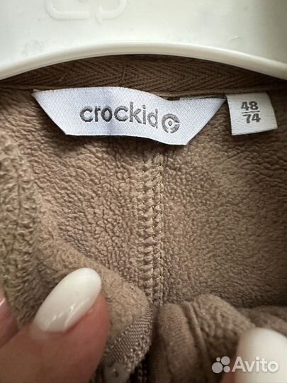 Флисовая поддева