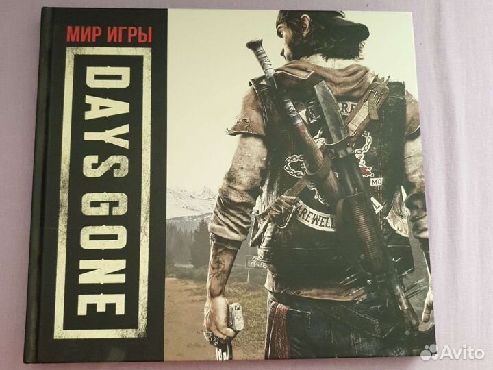 Артбук игры Days Gone