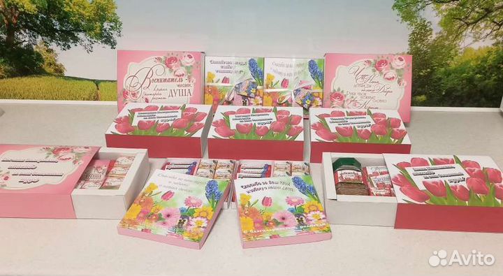 Подарочные боксы