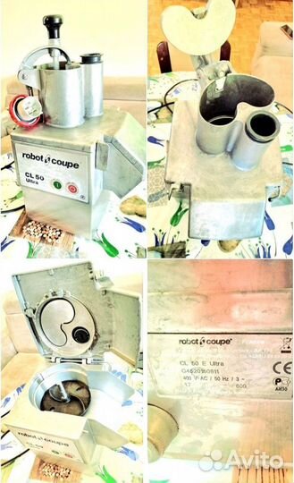 Овощерезка Robot Coupe CL50 Ultra