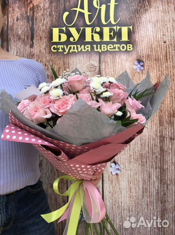 Розы тюльпаны гортензии цветы с доставкой по кмв