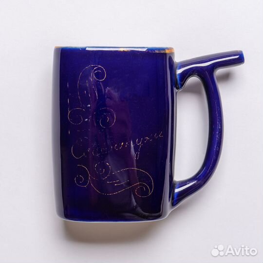 Кружки бюветницы для минеральной воды СССР