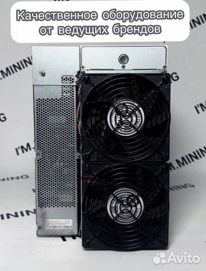 Antminer S19j Pro 100Th Б/У