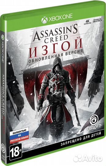 Assassins creed изгой