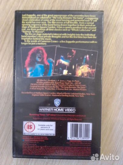 Студийная видеокассета произведена в Англии