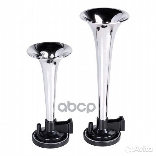 Сигнал пневматический 