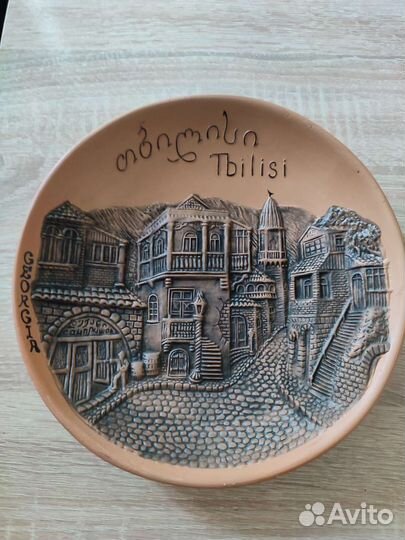 Настенная тарелка