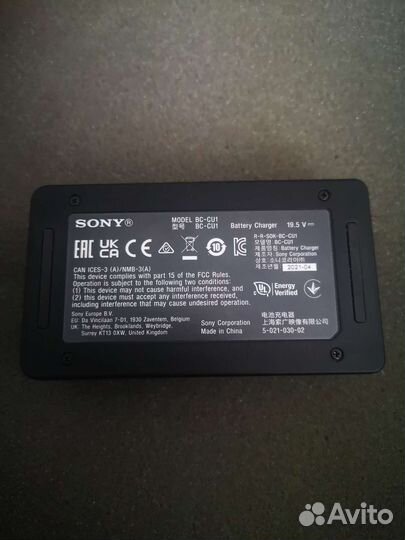 Комплект:Аккумуляторы Sony BP-U30 4шт.+зарядка