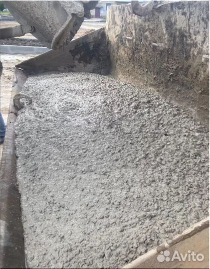 Бетон M100-M4820