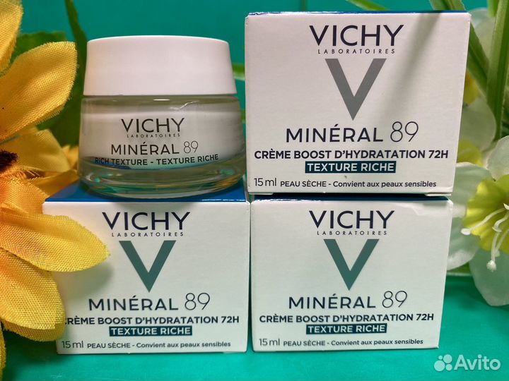 Vichy mineral 89 насыщенный крем 15мл