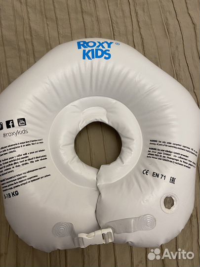 Круг на шею для купания