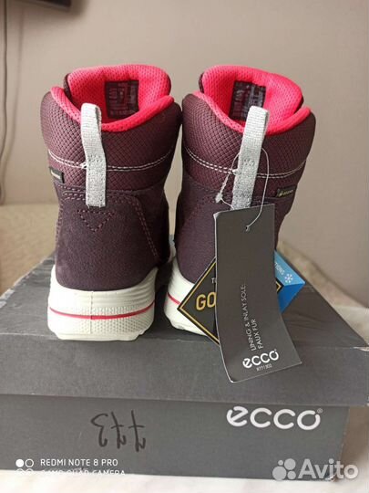 Ботинки Ecco Urban snowboarder 28 новые