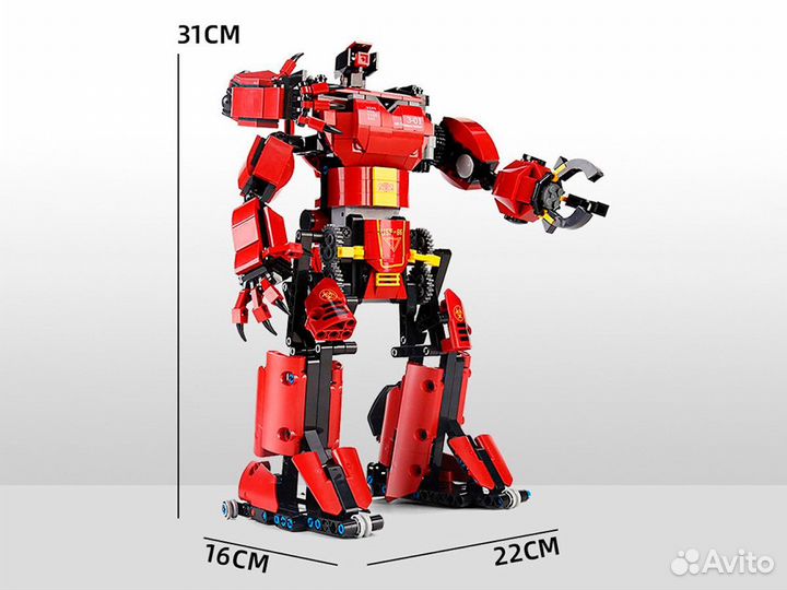 Конструктор радиоуправляемый робот Багровый Тайфун