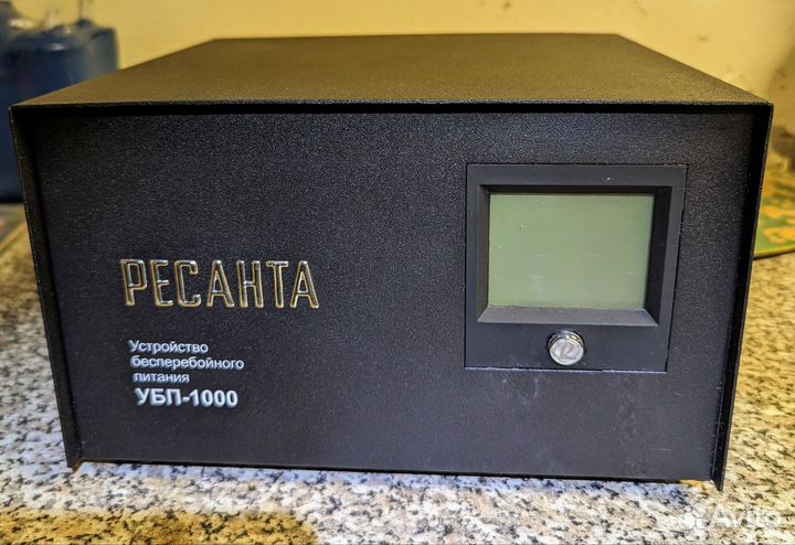 Источник бесперебойного питания, стабилизатор