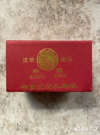 Кистевой тренажер шары