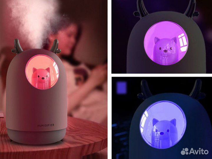 Увлажнитель воздуха диффузор светодиодный милый