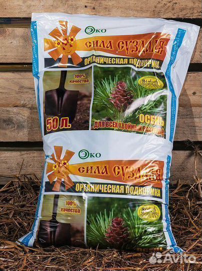 Подкормка для хвойных растений и деревьев 50 л