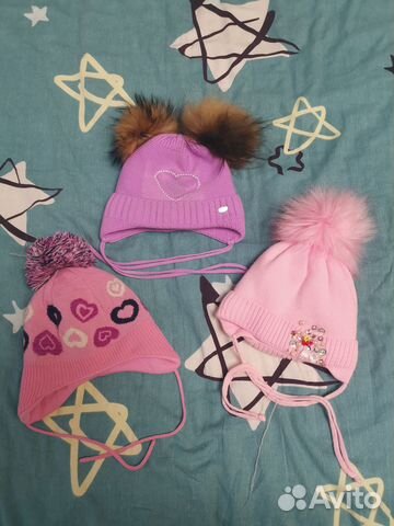 Шапки зимние для девочки 50, 52