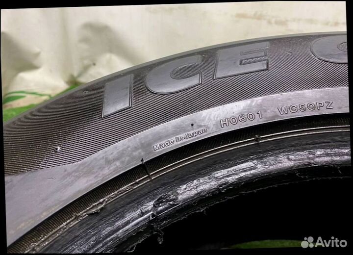 Bridgestone Ice Cruiser 5000 255/55 R18