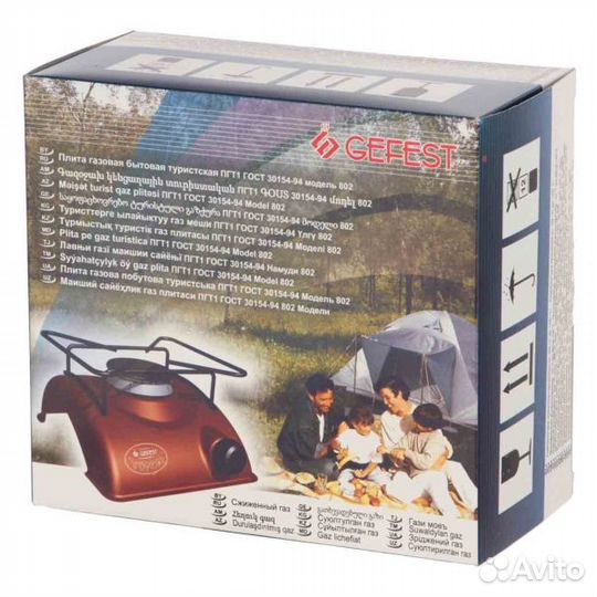 Плитка газовая Гефест Турист (пгт-1 802)