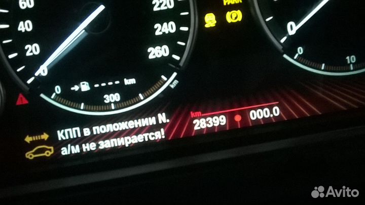 BMW F01 F02 750 LiX рестайл В разборе