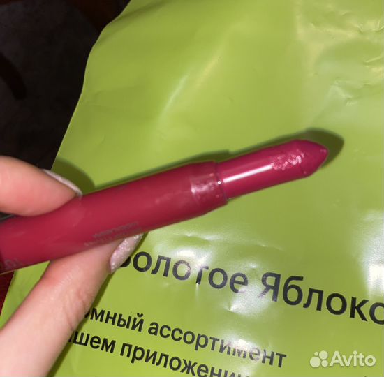 Помада блеск для губ Kiko milano 107 тон