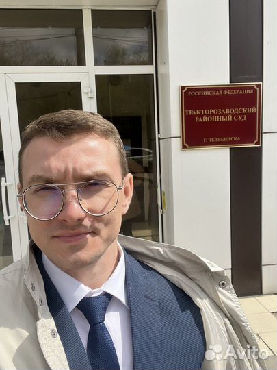 Юрист по семейным спорам