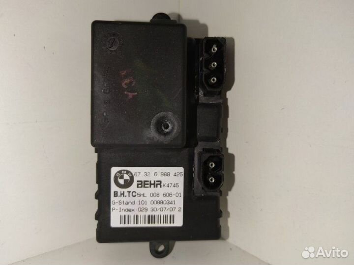 Реостат печки Bmw 5 E60 N52B30 2006