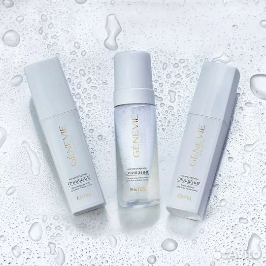 Профессиональная уходовая косметика Genevie