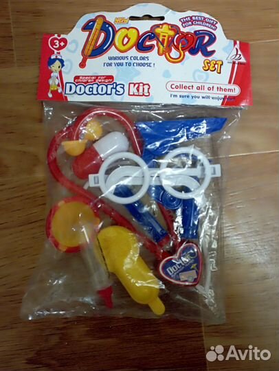 Детский игровой костюм 