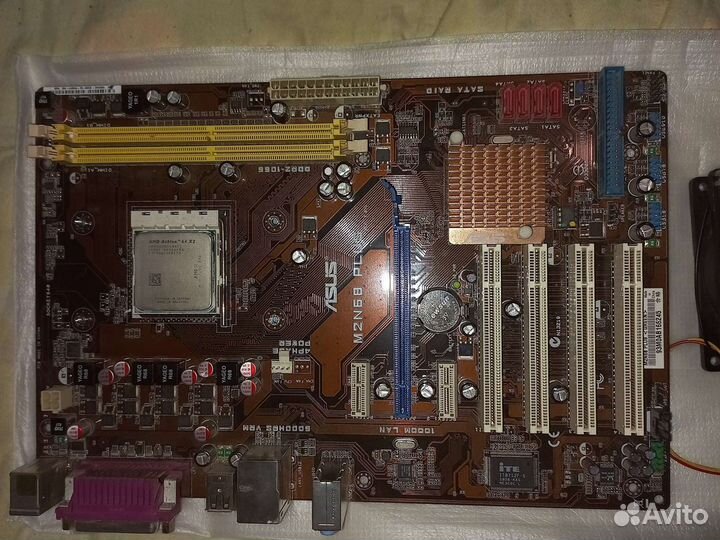 Asus m2n68 plus Amd Athlon 64x2