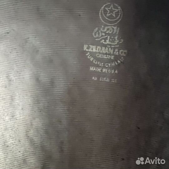 Райд Zildjian K 20