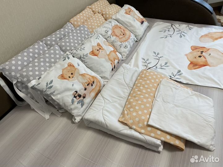 Бортики для детской кроватки (комплект для малыша)