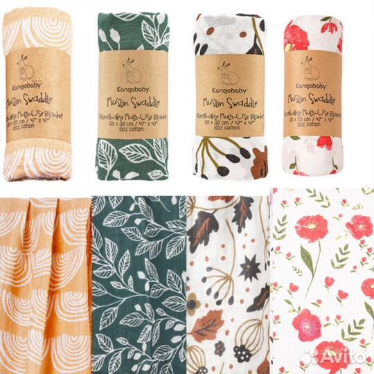Муслиновые пеленки новые 120/120