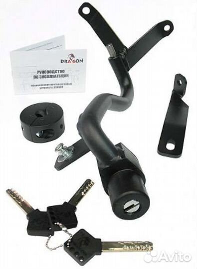 Механические блокираторы Dragon