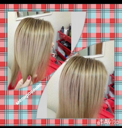 Мелирование волос