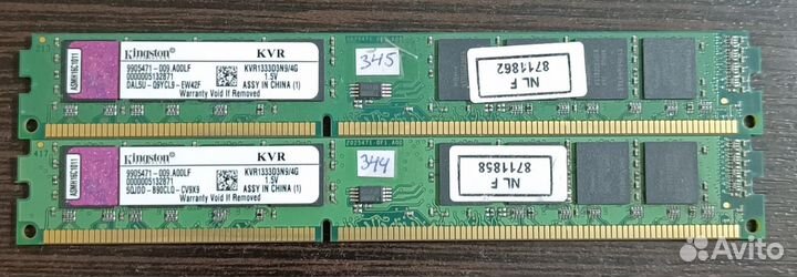 4Gb Kingston KVR1333D3N9/4G DDR3
