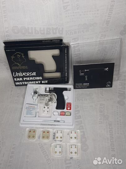 Пистолет для прокалывания ушей