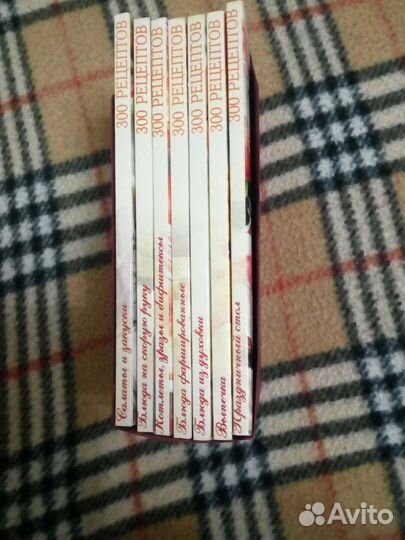 Книги по кулинарии
