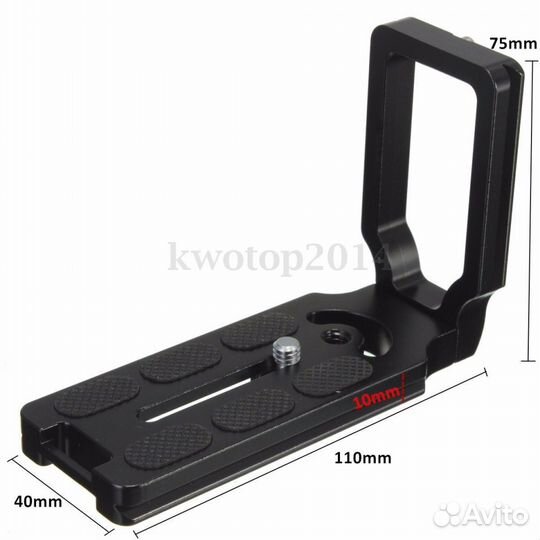 Штативная площадка новая