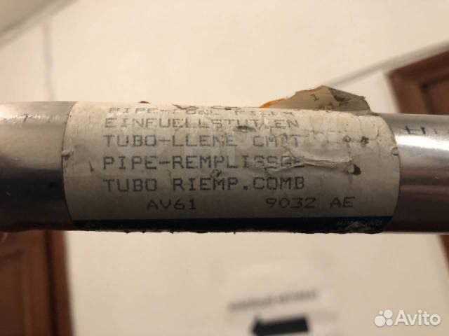 Горловина топливного бака Ford Focus 3