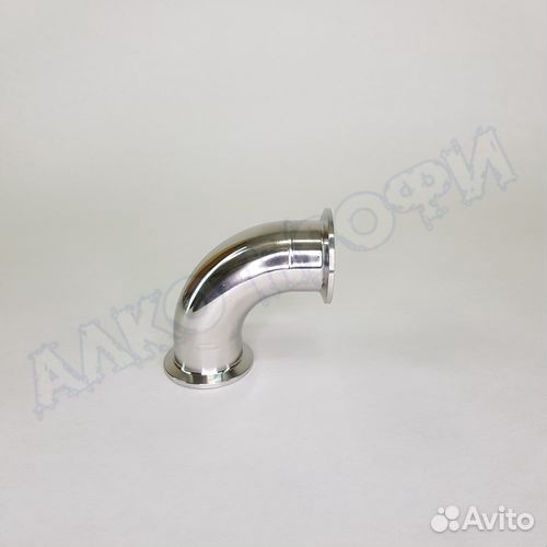 Угол, носик, отвод, поворот самогонного аппарата