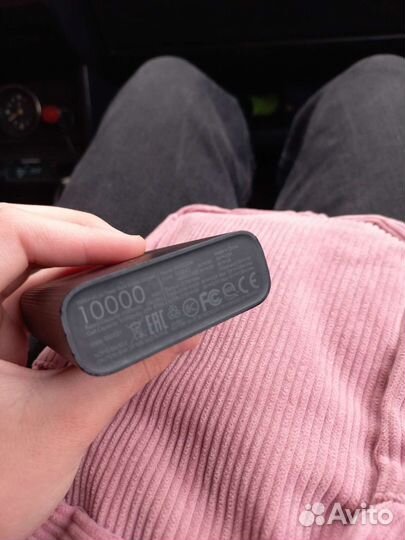 Повербанк 10000